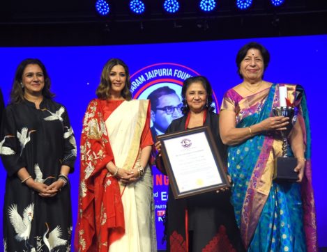Smt. Gayatri Jaipuria Women's Medicine and Healthcare Excellence AwardProf. (Dr) Pratibha Singhi